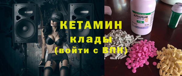 каннабис Балахна