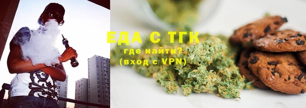 шишки Баксан