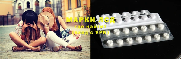 каннабис Балахна