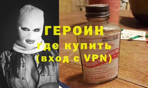 MESCALINE Балабаново