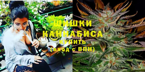 MESCALINE Балабаново