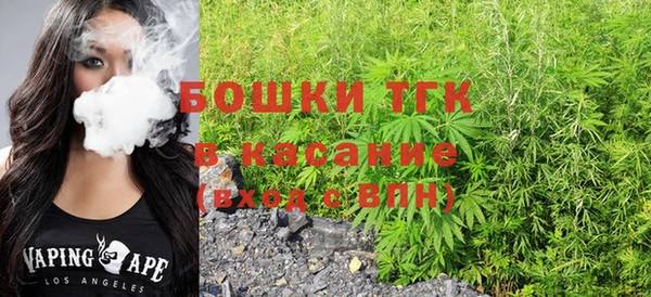 каннабис Балахна