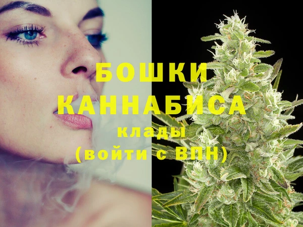 MESCALINE Балабаново