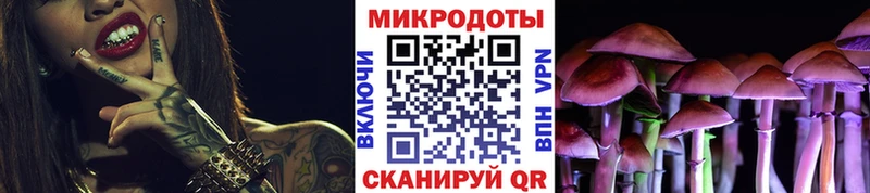 маркетплейс какой сайт  Болохово  Псилоцибиновые грибы Magic Shrooms 